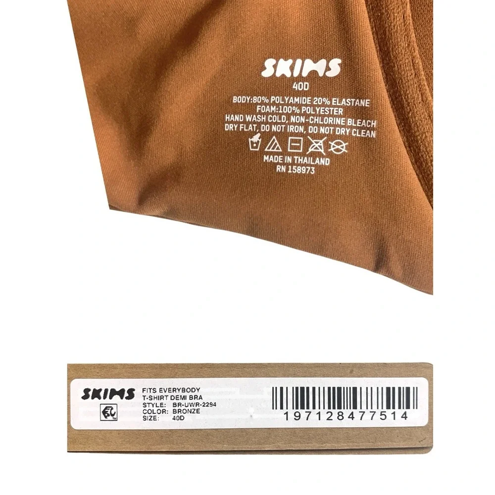New Skims Fits Everybody T Shirt Demi Bra Bronze 40D - Picture 5 of 7